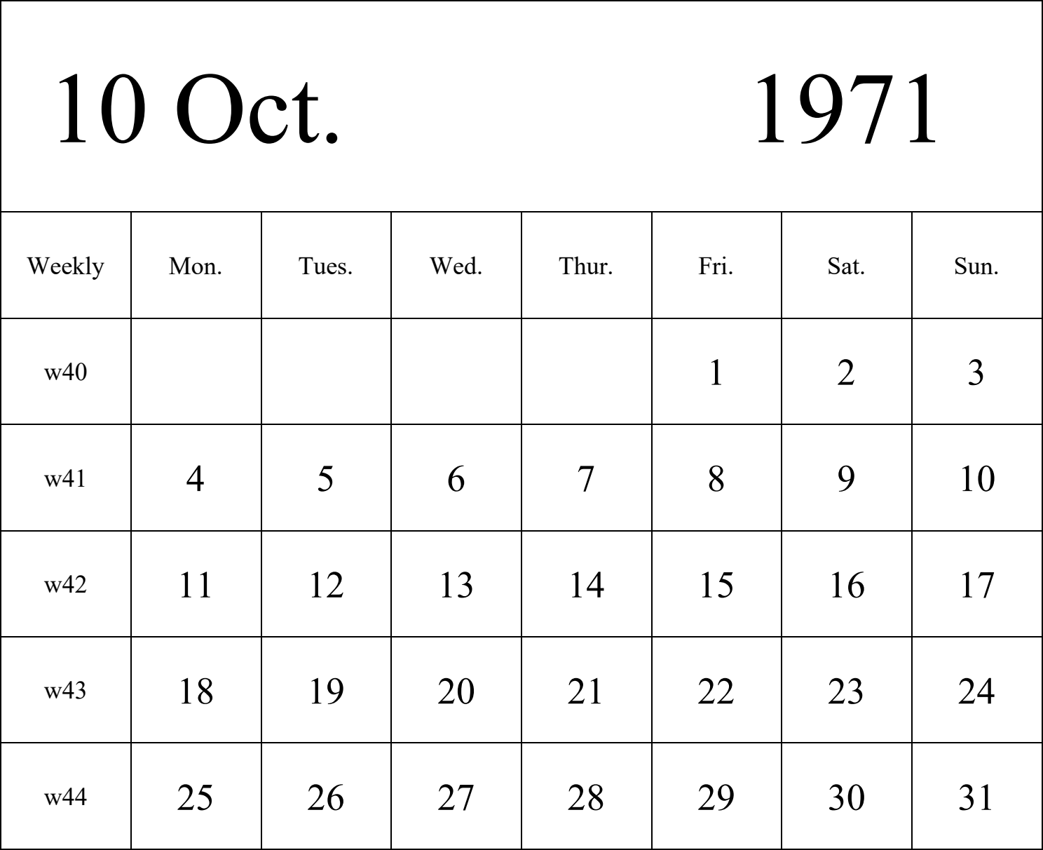 日历表1971年日历 英文版 纵向排版 周一开始 带周数